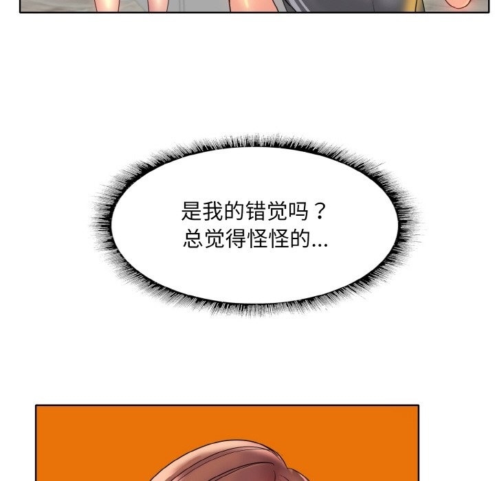 第81张
