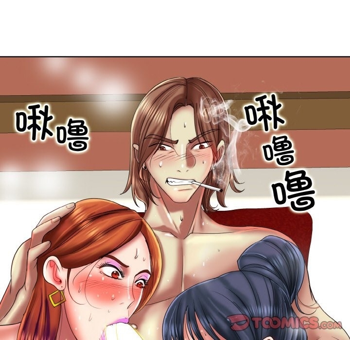 第84张
