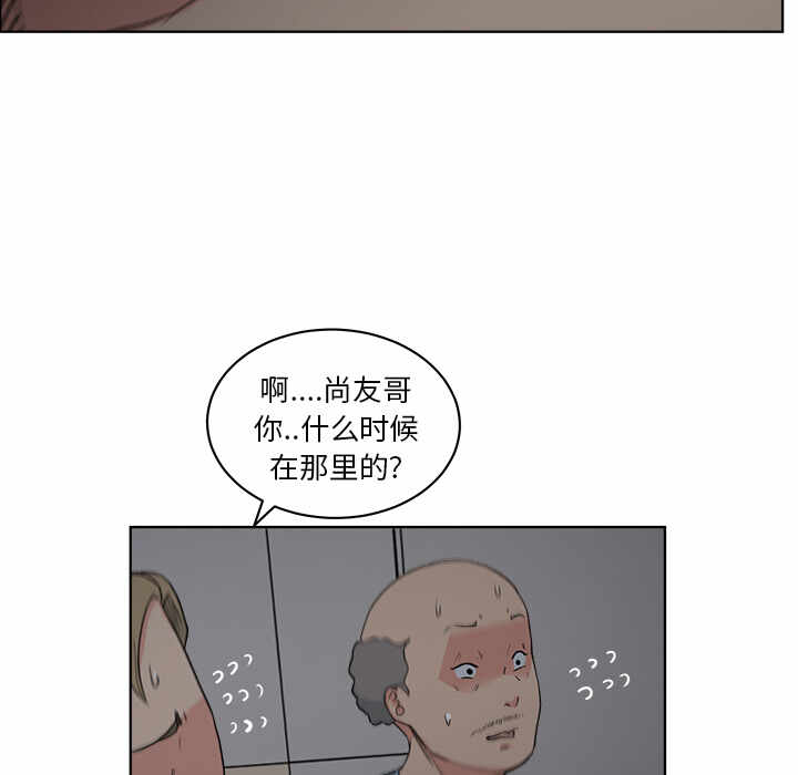 第28张