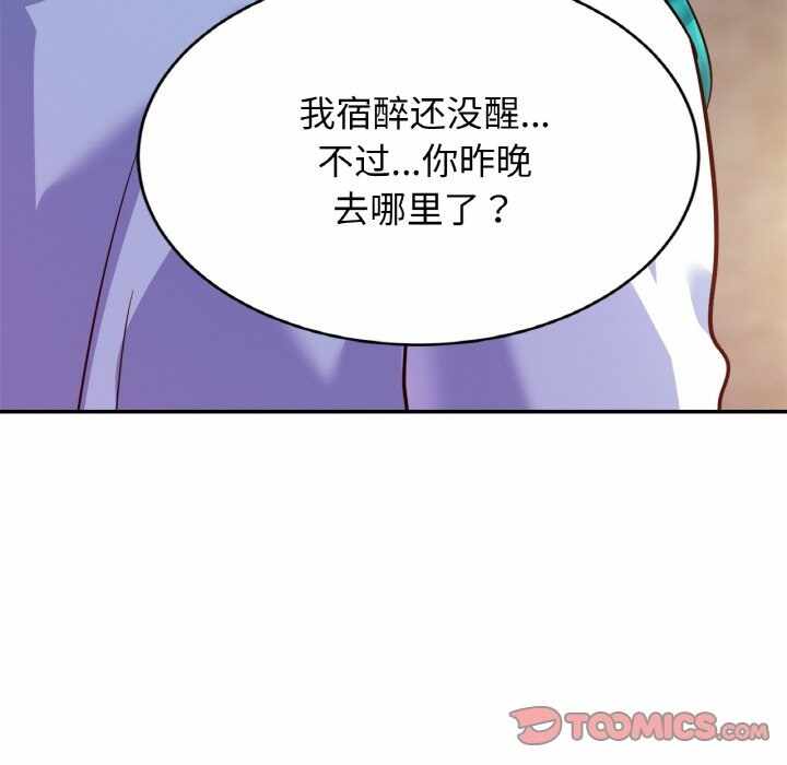 第42张