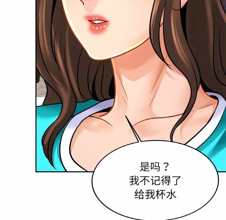 第50张
