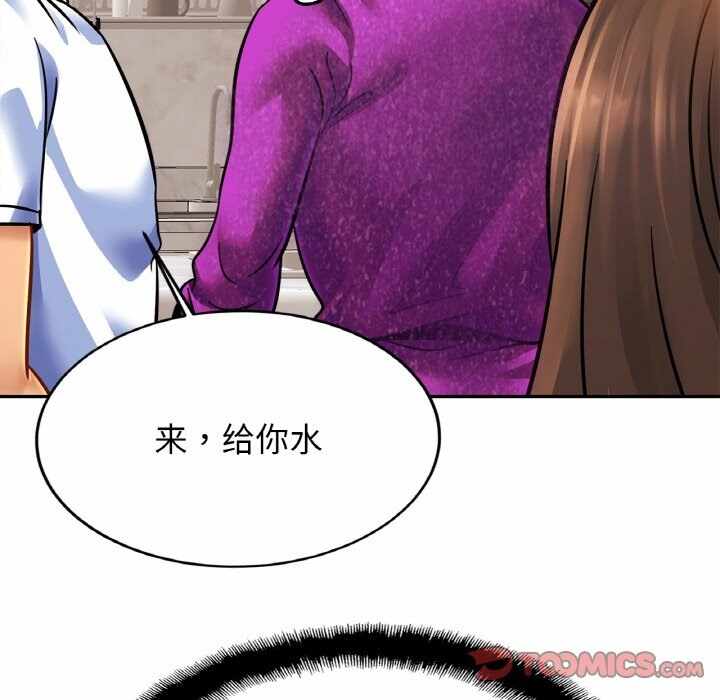 第54张