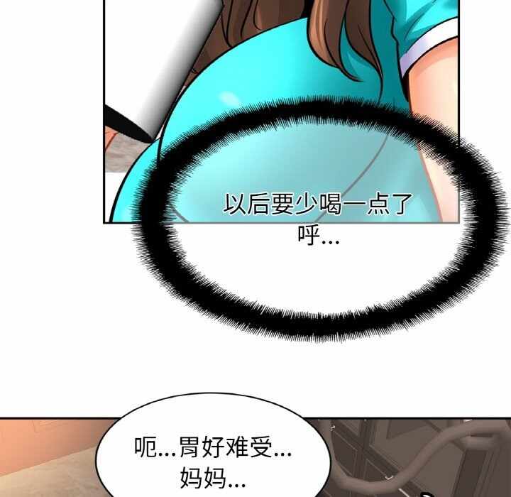 第57张