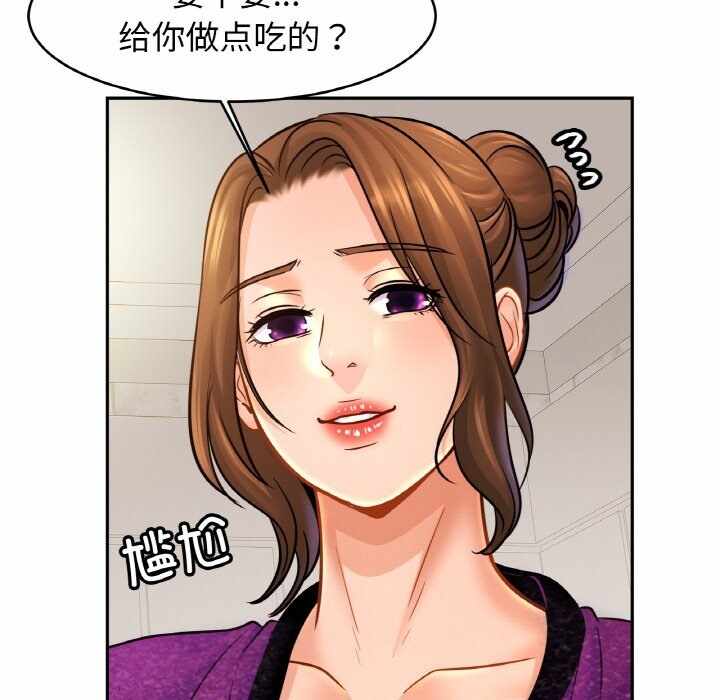 第64张