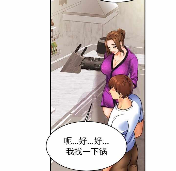 第72张