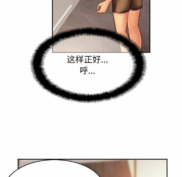 第74张