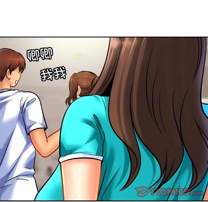 第89张