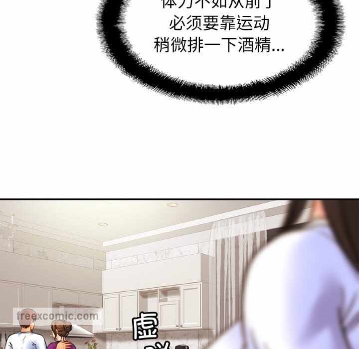 第96张