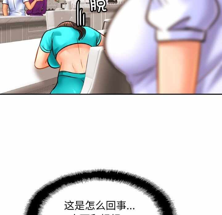 第97张