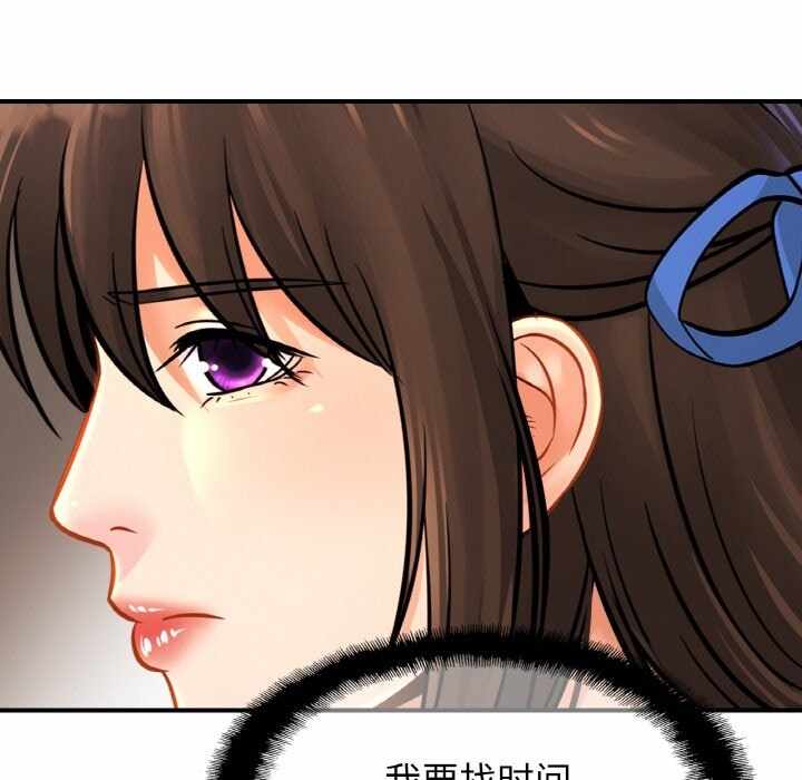 第103张