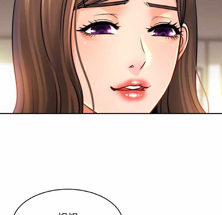 第116张