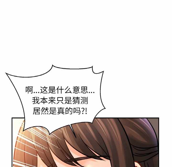 第126张