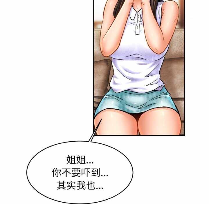 第129张