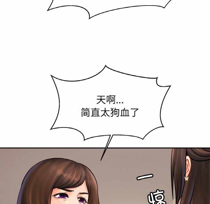 第134张