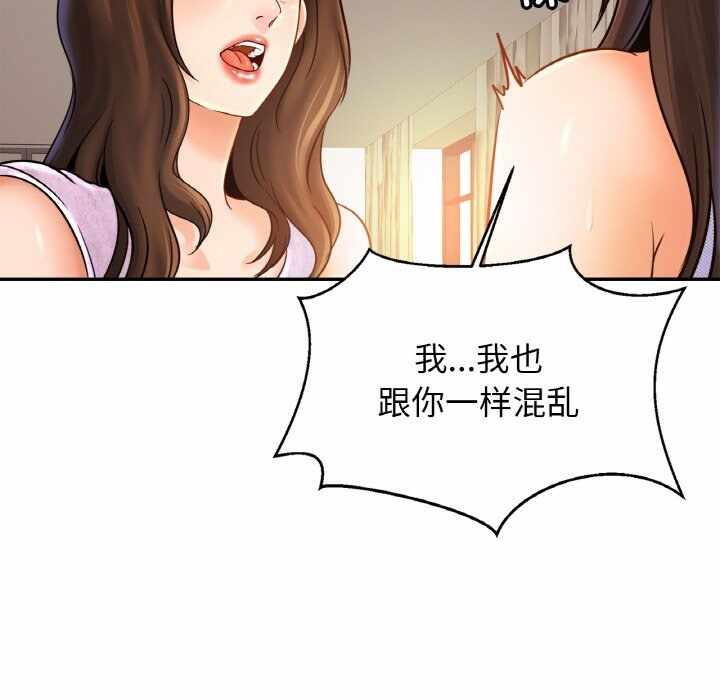 第135张