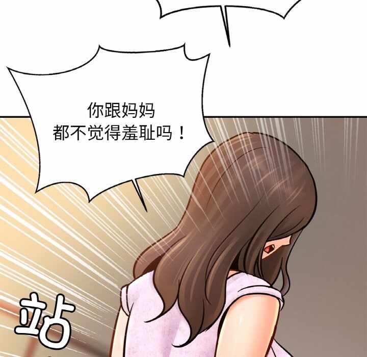 第3张