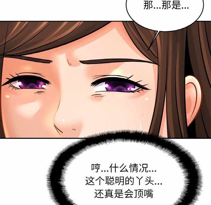 第39张