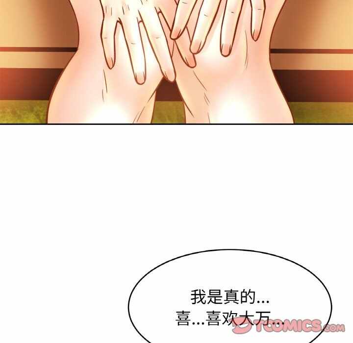第62张