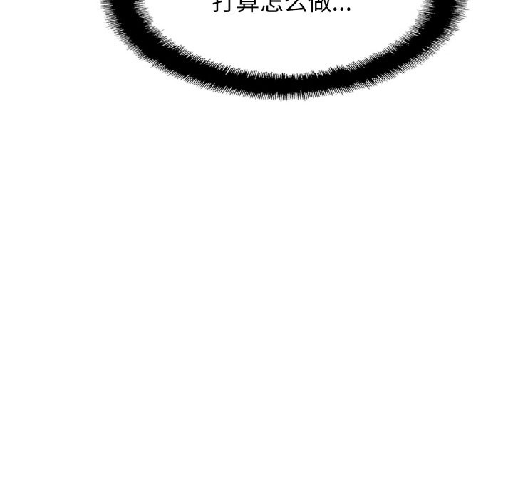 第69张