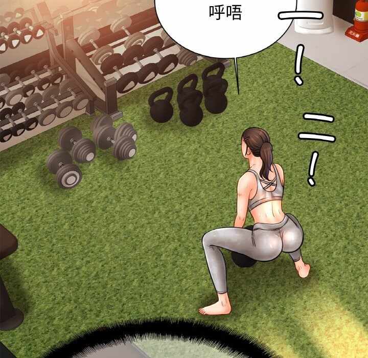 第83张