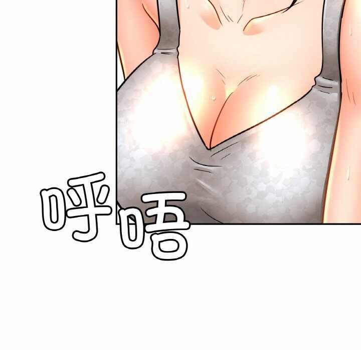 第87张