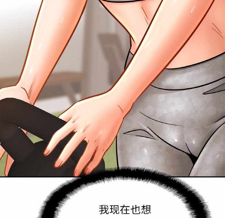 第104张