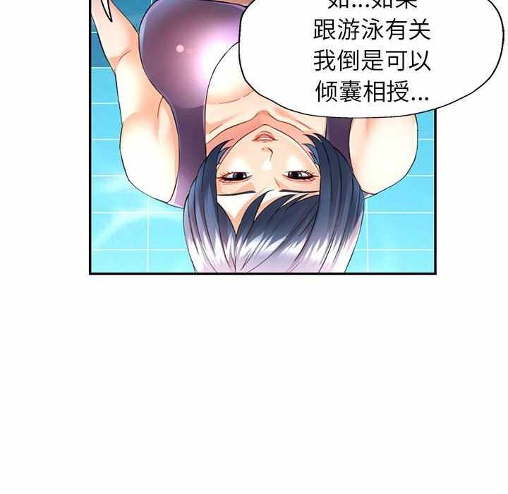 第53张