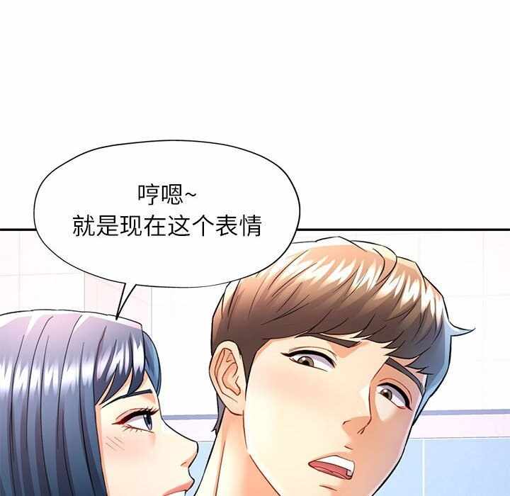 第61张