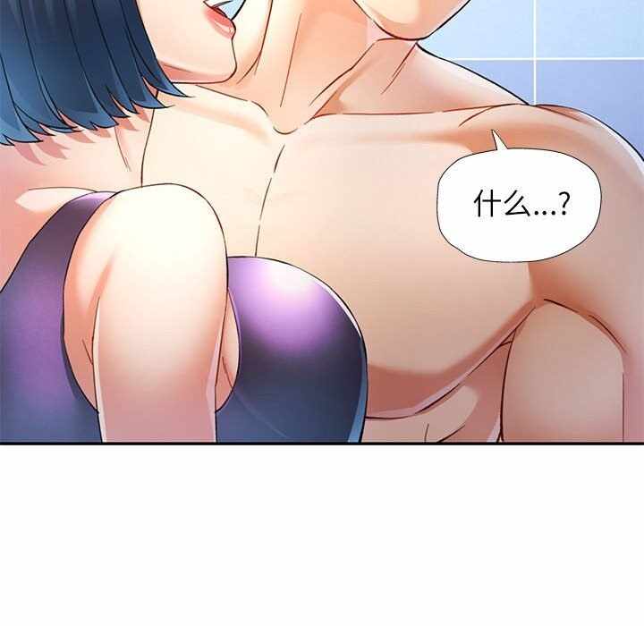 第63张