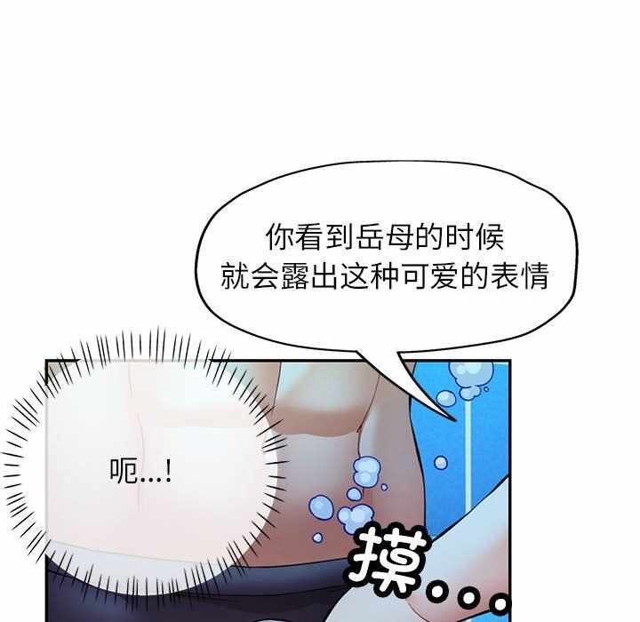 第65张