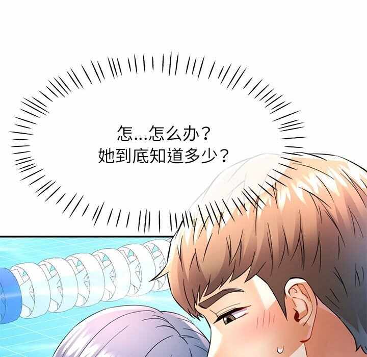 第69张