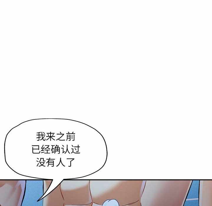 第81张