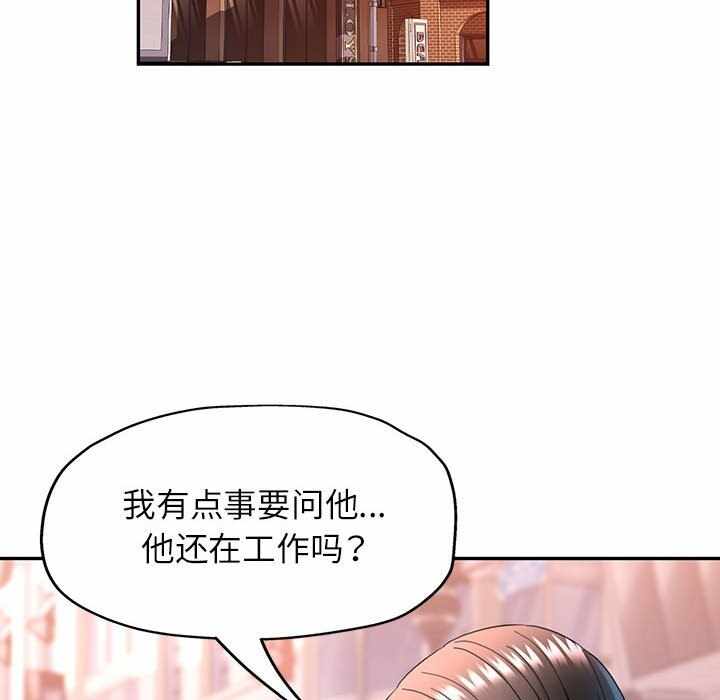 第93张
