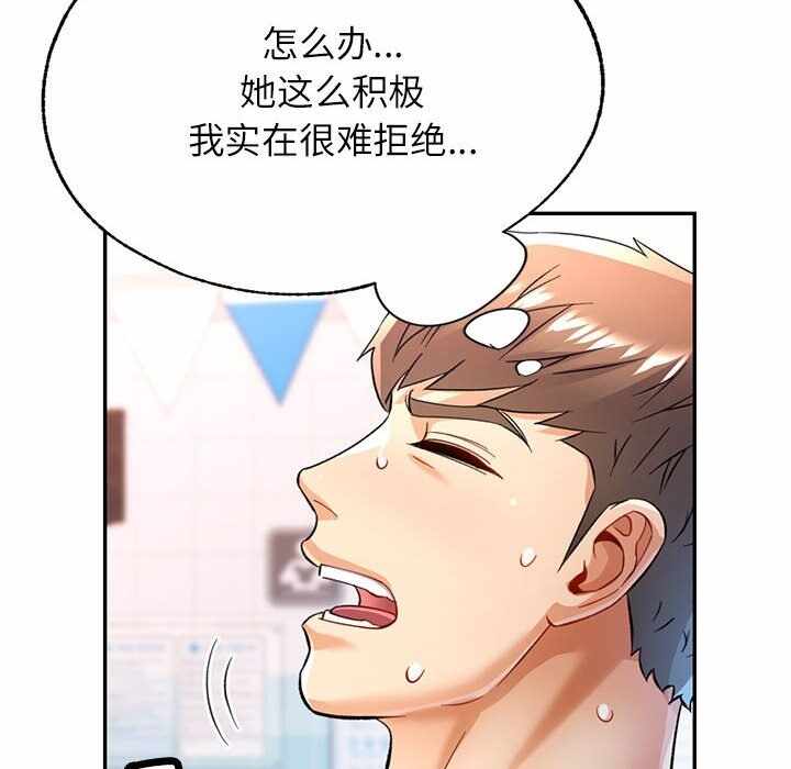 第120张