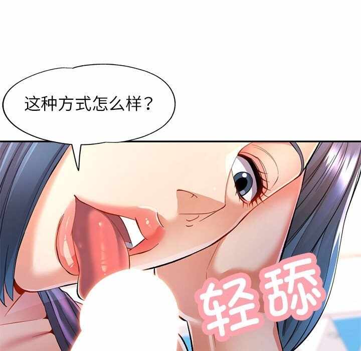 第124张