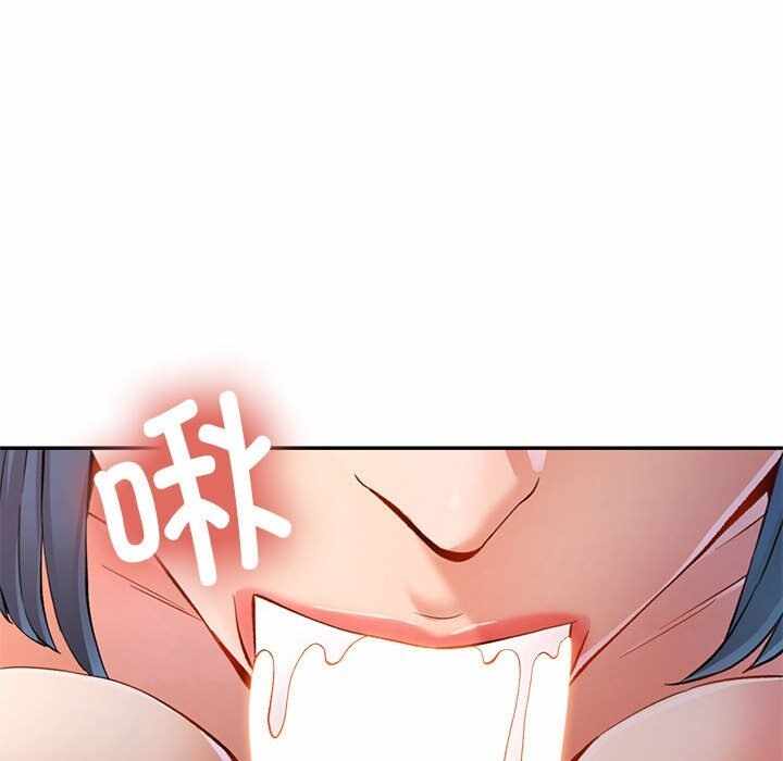 第132张