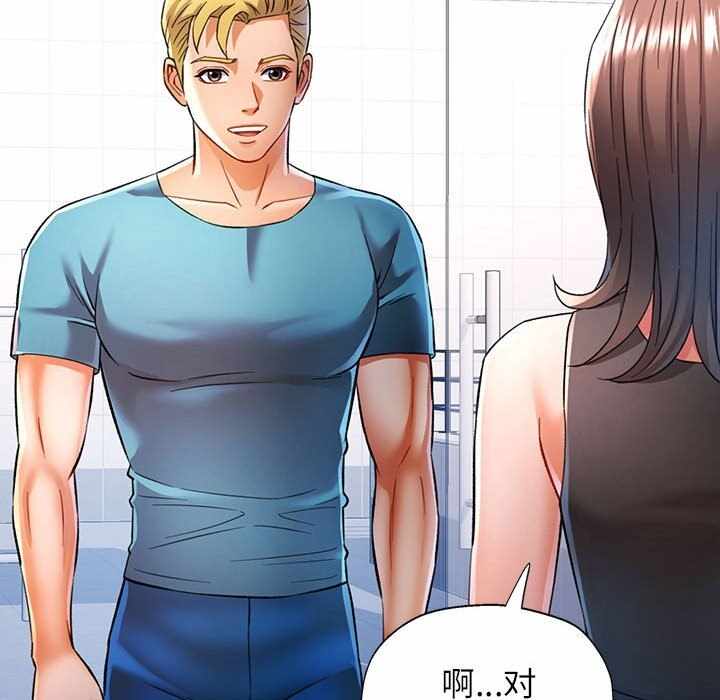 第157张