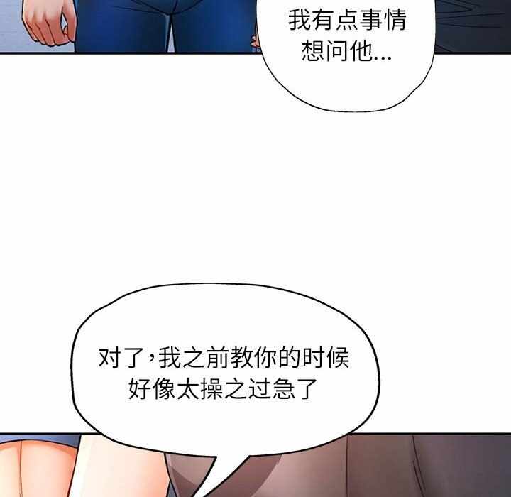 第158张