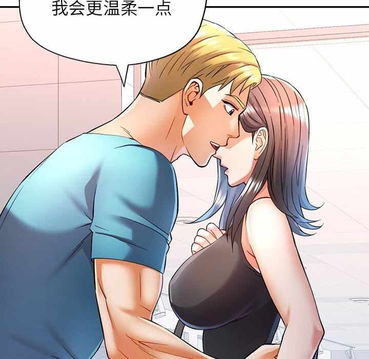 第4张