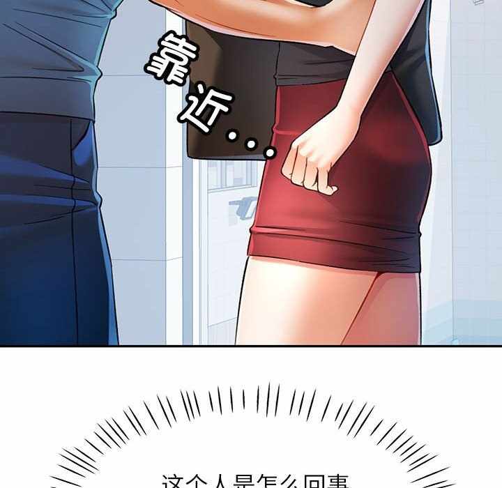 第9张