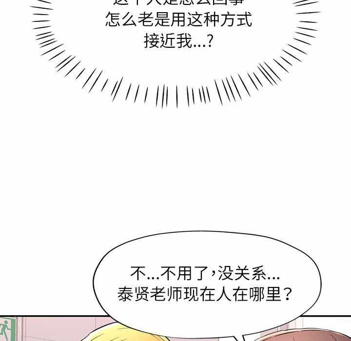 第11张