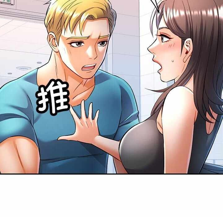 第13张