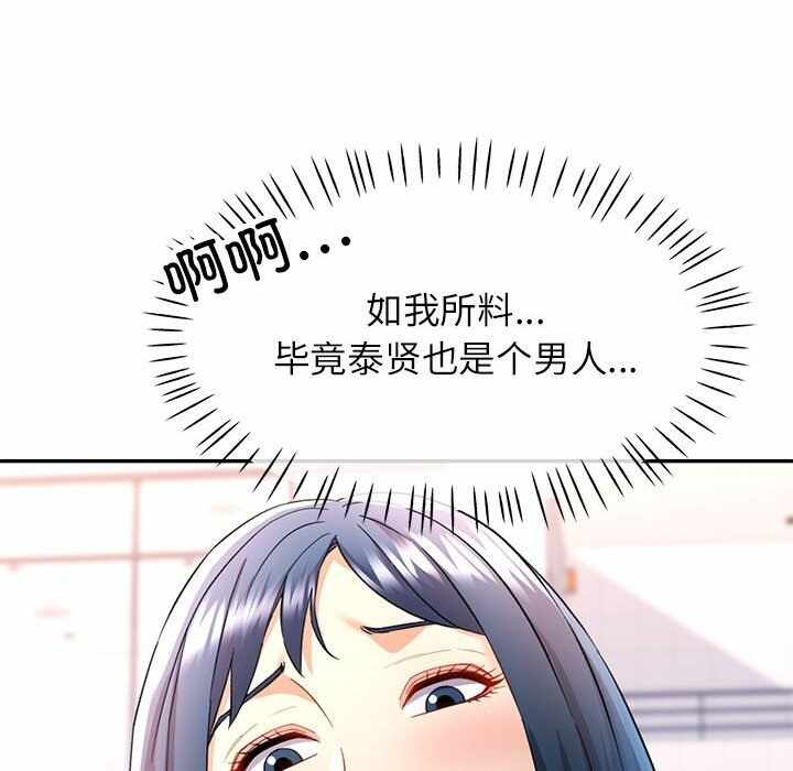 第57张