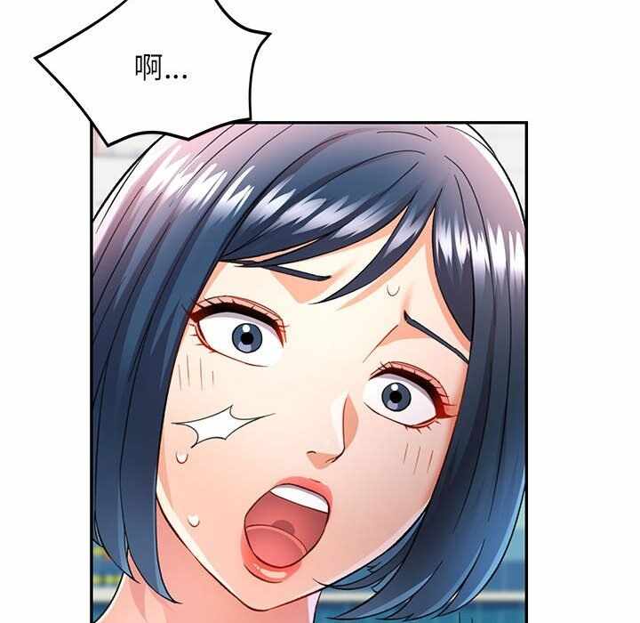 第80张