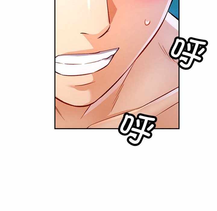 第91张