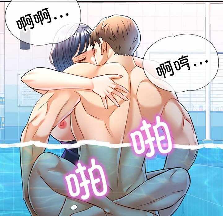 第112张