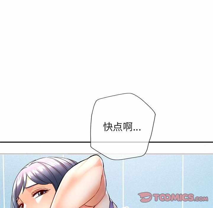 第123张