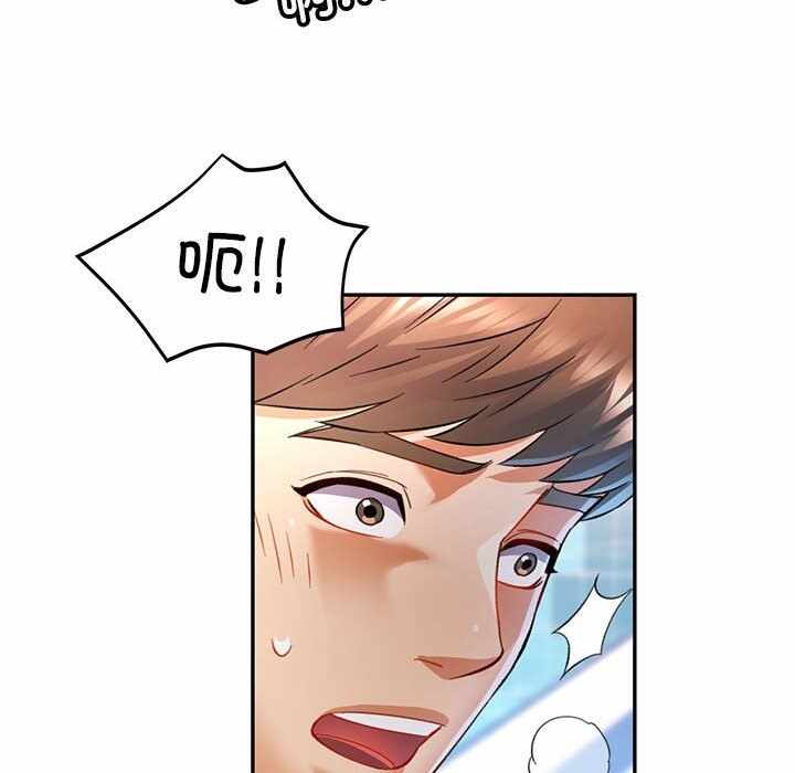 第156张