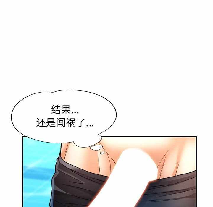 第10张