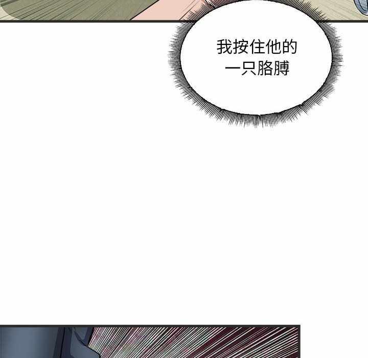 第26张